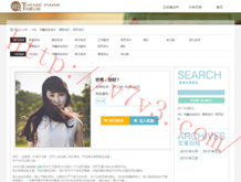 彩吧论坛官网今天藏几图